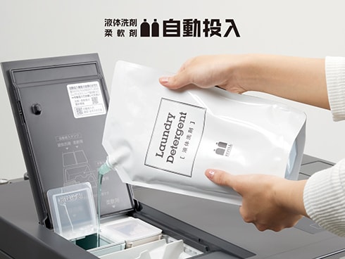 ヨドバシ.com - パナソニック Panasonic ドラム式洗濯乾燥機 ヨドバシ.com - パナソニック Panasonic ドラム式洗濯乾燥機