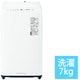 全自動洗濯機 7kg バスポンプ内蔵 パールホワイト NA-F7PB2-W