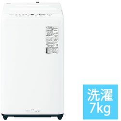 ヨドバシ.com - パナソニック Panasonic NA-F7PB2-W [全自動洗濯機 7kg