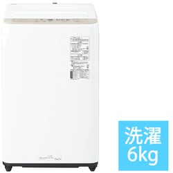 ヨドバシ.com - パナソニック Panasonic NA-F6B2-C [全自動洗濯機 6kg