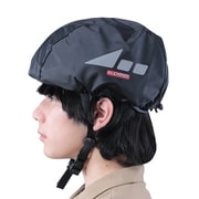 ヘルメット レインキャップ ブラック HCAP-101BK