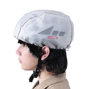 ヘルメット レインキャップ アイボリー HCAP-101IV