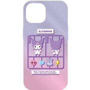 SANG-349KU [iPhone 15/14用 ソフトケース サンリオキャラクターズ クロミ]
