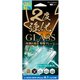 i37FGLBLF [iPhone 15 2度強化ガラス（フレーム）ブルーライトカット]