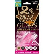 i37RGLF [iPhone 15 Pro 2度強化ガラス（フレーム）光沢]