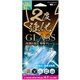 i37RGLAGF [iPhone 15 Pro 2度強化ガラス（フレーム）さらさら防指紋]