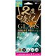 i37RGLBLF [iPhone 15 Pro 2度強化ガラス（フレーム）ブルーライトカット]