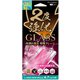 i37CGLF [iPhone 15 Plus 2度強化ガラス（フレーム）光沢]
