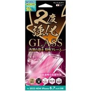 i37CGLF [iPhone 15 Plus 2度強化ガラス（フレーム）光沢]