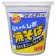 Neo金ちゃん しお焼そば 86g