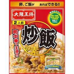 炒飯の素 39.4g