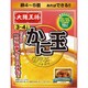 かに玉の素 48.8g