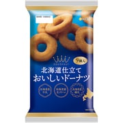 北海道仕立ておいしいドーナツ 9個入り