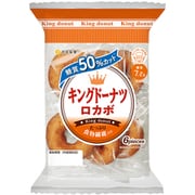 キングドーナツロカボ 6個入り