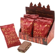 【限定】世にもおいしいアップルシナモンブラウニー 8袋入り