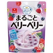 まるごとベリーベリー 2食入り