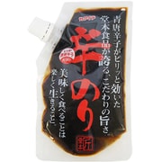 匠 辛のり 160g