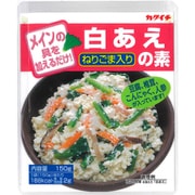 白あえの素 150g