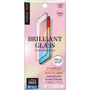 PG-23BGLW01AG [iPhone 15 Pro用 ガイドフレーム付 液晶全面保護ガラス BRILLIANT 2度強化/ゴリラガラス アンチグレア]