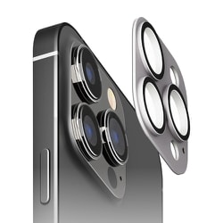 PG-23BCLG10SV [iPhone 15 Pro/iPhone 15 Pro Max用 カメラフルプロテクター アルミ/シルバー]