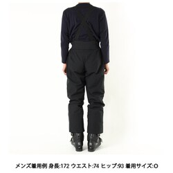 オンヨネ　ONYONE ONP92550 スノーパンツ　ブラック　Mサイズ ONP97556 STRETCH PUFF MID PT | SKI | ONYONE オンヨネ