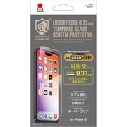GI31-33F [液晶保護フィルム クリスタルアーマー 耐衝撃ガラス 0.33mm（Fusso同梱） for iPhone 15]