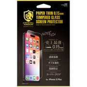 GI33-15 [液晶保護フィルム クリスタルアーマー 耐衝撃ガラス 超薄 0.15mm for iPhone 15 Plus]