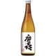 廣喜 純米 磨き 七割 14度 720ml [日本酒]