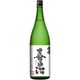 廣喜 純米大吟醸原酒喜平治 16度 1800ml [日本酒]