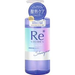 ルシードエル #質感再整シャンプー 380ml