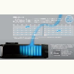 ヨドバシ.com - ブリヂストン BRIDGESTONE 電動アシスト自転車