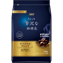 ヨドバシ.com - 味の素AGF ちょっと贅沢な珈琲店 レギュラー・コーヒー