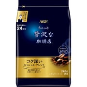 ちょっと贅沢な珈琲店 レギュラー・コーヒー スペシャル・ブレンド 240g [レギュラーコーヒー 粉]