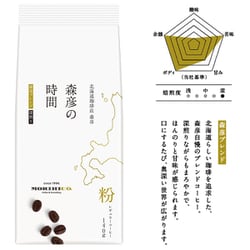まとめ売り 森彦の時間 森彦ブレンド140g×72袋セット 賞味期限2024.9 まとめ売り 森彦の時間 森彦ブレンド140g×72袋セット 賞味期限2024.9