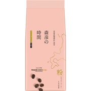 森彦の時間 マイルドブレンド 140g [レギュラーコーヒー]