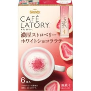 カフェラトリースティック 濃厚 ストロベリーホワイトショコララテ 6本