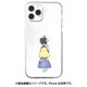AK25662i15PM [ソフトクリアケース for iPhone 15 Pro Max アリス]