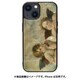 I25458i15 [天然貝ケース for iPhone 15 システィーナの聖母のプッティ]