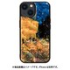 I25488i15PL [天然貝ケース for iPhone 15 Plus 夜のカフェテラス]