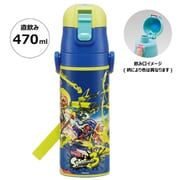 キャラクターグッズ SDC4 スプラトゥーン3 超軽量ダイレクトステンレスボトル 470ml