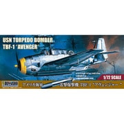 1/72 アメリカ海軍 雷撃攻撃機 TBF-1 アヴェンジャー [組立式プラスチックモデル]
