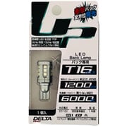 D-2236 [LEDウルトラバック2nd T16 6000k 1200lm バックランプ専用 1個入り]