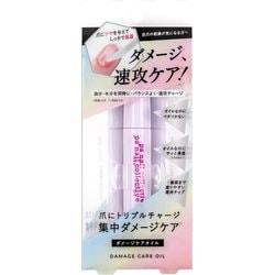 ピーエーネイルコレクティブ ダメージケアオイル CARE02 6ml