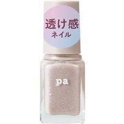 E008 [pa ネイルカラー プレミアム 6ml]