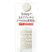 RWN-12 [pa ワンダーネイル 10ml]