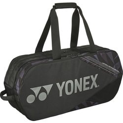 YONEXトーナメントバック　新品