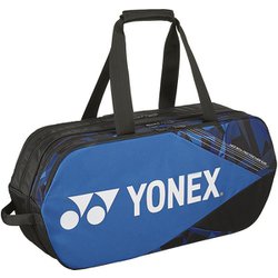 ヨドバシ.com - ヨネックス YONEX トーナメントバッグ BAG2201W 599 ファインブルー [テニス バドミントン ラケットバッグ]  通販【全品無料配達】