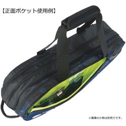 美品 YONEX BAG2201W トーナメントバッグ バドミントン ヨネックス(YONEX) バドミントン テニス バッグ トーナメント