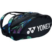 ラケットバッグ9 BAG2202N 137 グリーン/パープル [テニス バドミントン ラケットバッグ]
