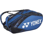 ラケットバッグ9 BAG2202N 599 ファインブルー [テニス バドミントン ラケットバッグ]